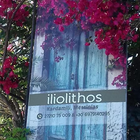 Iliolithos Rooms Kardhamili Esterno foto