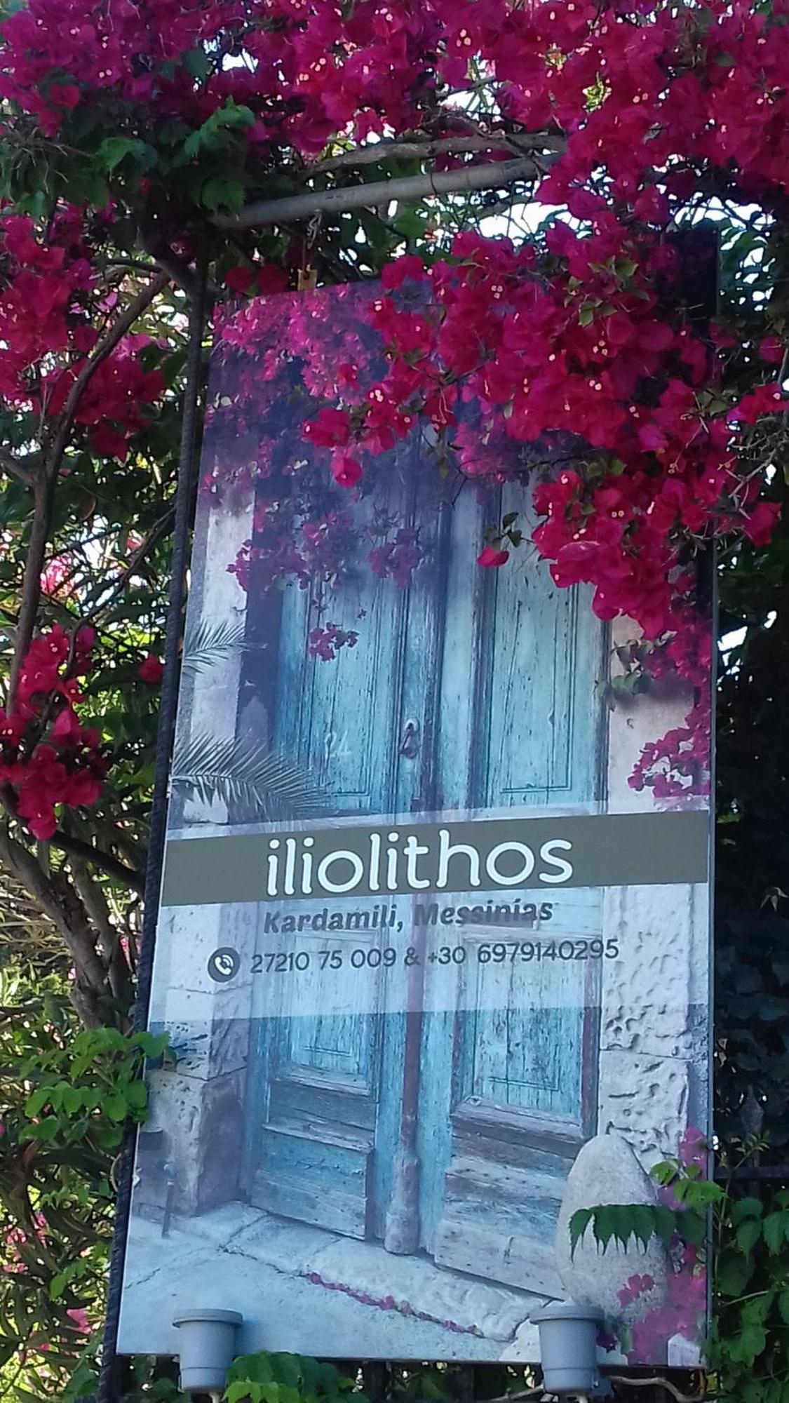 Iliolithos Rooms Kardhamili Esterno foto